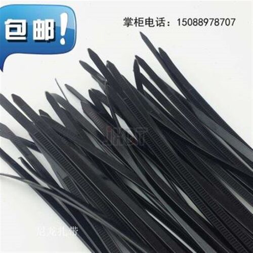 新品大号 5*200MM 自锁式尼龙扎带 塑a料扎带  尼龙扎带500条/包