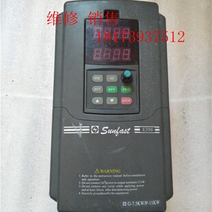 7.5KW 拆機(jī)變頻器E350 4T0075G 0110P 380V質(zhì)量保證 11KW