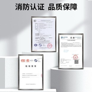 消防警铃报警器无线联动手报紧急按钮火灾声光报警器烟感联动报警