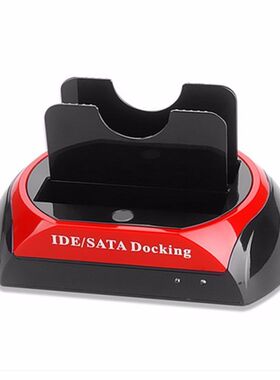 现货2.5 '' 3.5'' IDE SATA USB 2.0 Dock HUYB Dual