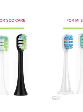 12pcs Fit for Soocas X1/X3/X5 or xiaomi Mijia T300/500  Repl