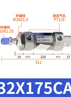 亚德客不锈钢迷你气缸MF20/25/32/40X25X50X75X100X125X150CA原装