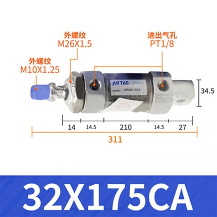 亚德客不锈钢迷你气缸MF20/25/32/40X25X50X75X100X125X150CA原装