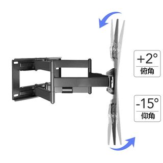 推荐电视机挂架伸缩旋转壁挂支架通用55 65 70 75 86 100寸显示屏