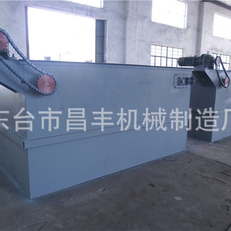 澄油箱供应g  刮板式捞渣机 不锈钢自动捞渣机