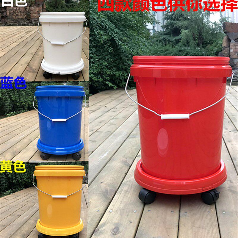 带滑轮子a塑料圆桶户外酒店厨房环卫垃圾桶家用清洁洗衣泡脚大水