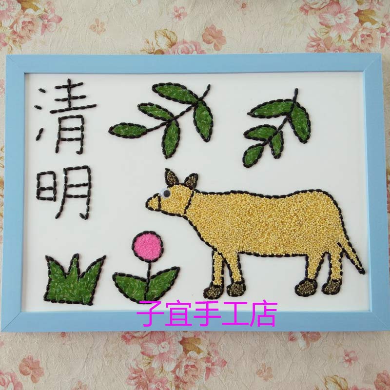 益智玩具DIfY制作幼儿园手工材料包五谷杂粮豆子画二十四节气清明