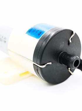 Original high pressure 370 water pump DC12V 24V self primin