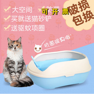 猫砂盆双层大号半封闭式加高防溅猫咪除臭便盆屎盆送碗 铲子