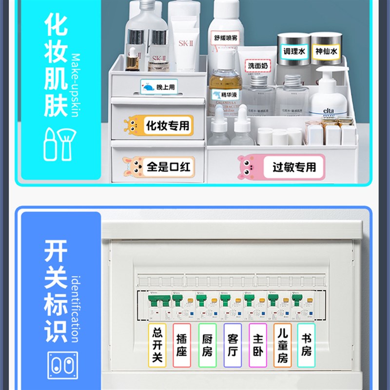 现货标签打印f机家用手持便携式蓝牙迷你小热敏打价格彩色便签手
