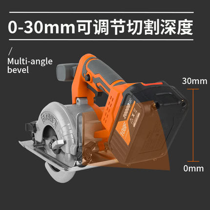 新品睿野无刷锂电电圆锯5寸7寸木工单手锯充电多功能高端圆盘锯切