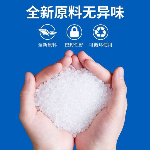 透明自封袋加厚小号塑封袋食品收纳F密封袋PE塑料大号包装袋子