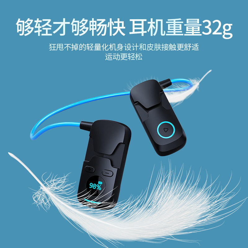 园世x8游泳耳h机骨传导无线蓝牙运动不入耳防水专业mp3潜水下专用怎么样,好用不?