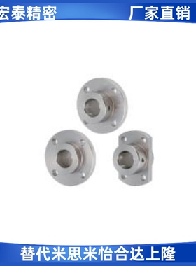 导向轴支座两面切割法兰型STHICBN STHICN8 8M 10 12 16 20 25 30