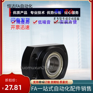 6001 6902 6004 6900 6005ZZ 6904 6000 6003 轴承座BFL76 6903