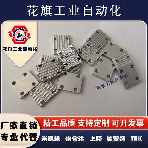 同步带压板齿板TBCR-S3M/S5M/S8M/T5/T10-060/100/150/250/300400
