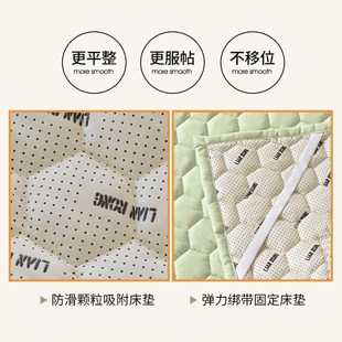 床垫软垫家用保护q垫薄款 夏季 防滑垫褥子床褥垫被学生宿舍单人定