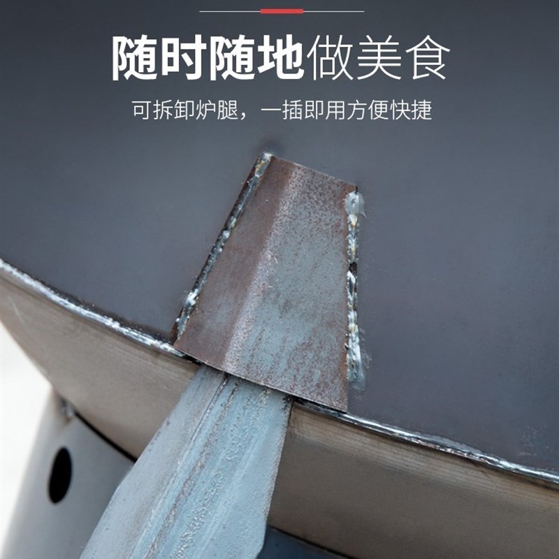 柴火灶农村家用烧木柴户外柴火炉无烟材火炉子新式移动Z地灶大锅