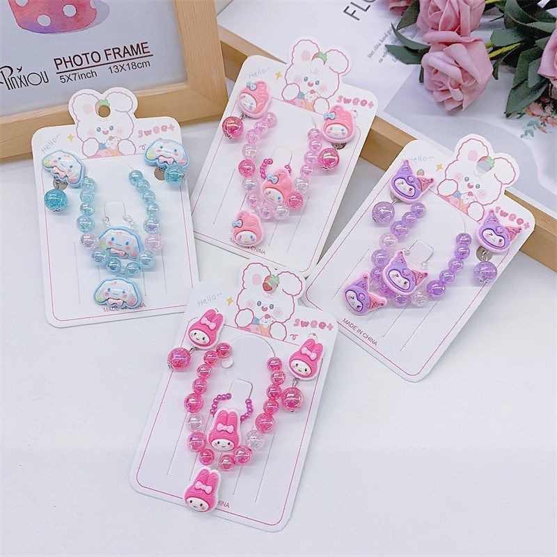 儿童手链戒指耳夹透明彩色串珠子亚克力卡通公主套装女孩礼物饰品,童装/婴儿装/亲子装,手链,淘宝优惠券,粉丝福利购,淘宝优惠卷