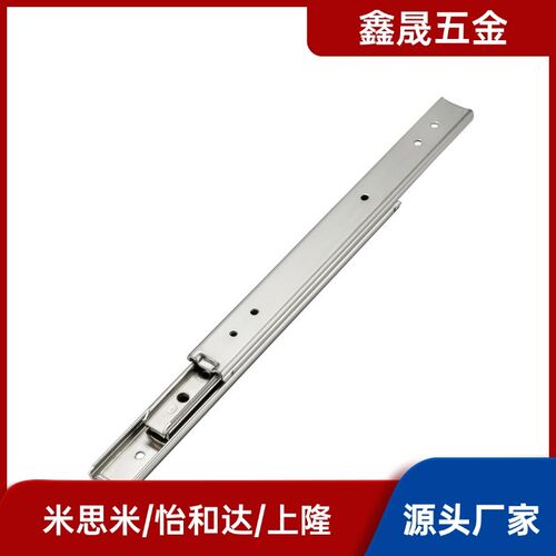 SR3612/3614/3616/3618/3620/3622/3624/3626/3628钢两节工业滑轨