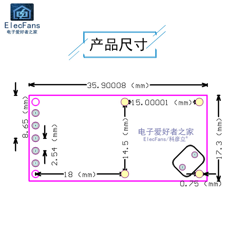 极速RCWL-0516微波雷达感应开关模块电子智能人体移动检测探测