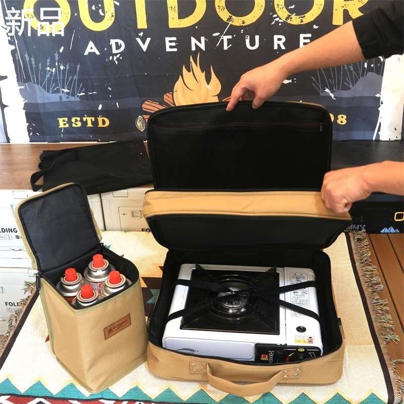 卡式炉收纳包箱气罐瓦斯包户外烤盘装备露营煎锅防撞营地灯杂新品