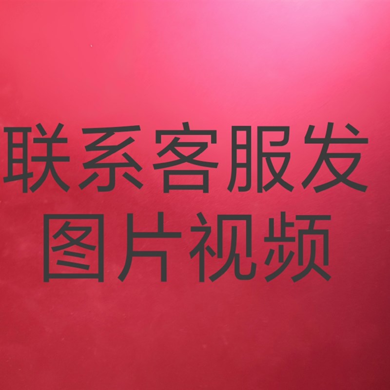 VIP客户下单专l用路亚杆防鲨器一体单杆潜水镜手电筒设备