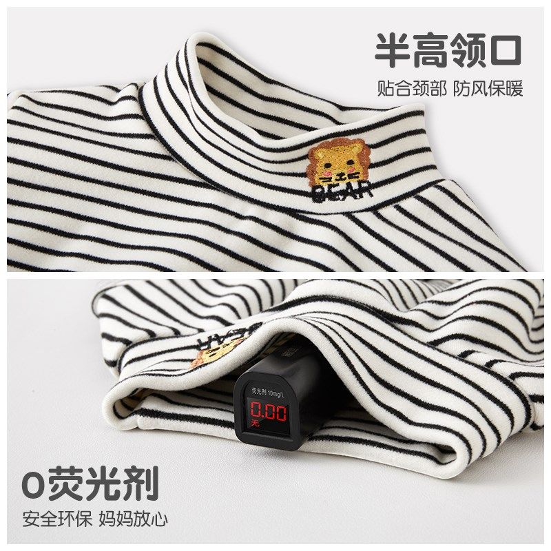 男童条纹打底衫秋冬款儿童德绒内搭半高领t恤秋冬季宝宝长袖上衣,童装/婴儿装/亲子装,T恤,淘宝优惠券,粉丝福利购,淘宝优惠卷