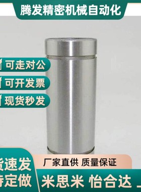 直线轴承LMC11/12 LMUW ADLU6 8 10 12 13 16 20 25 30 35 40 50