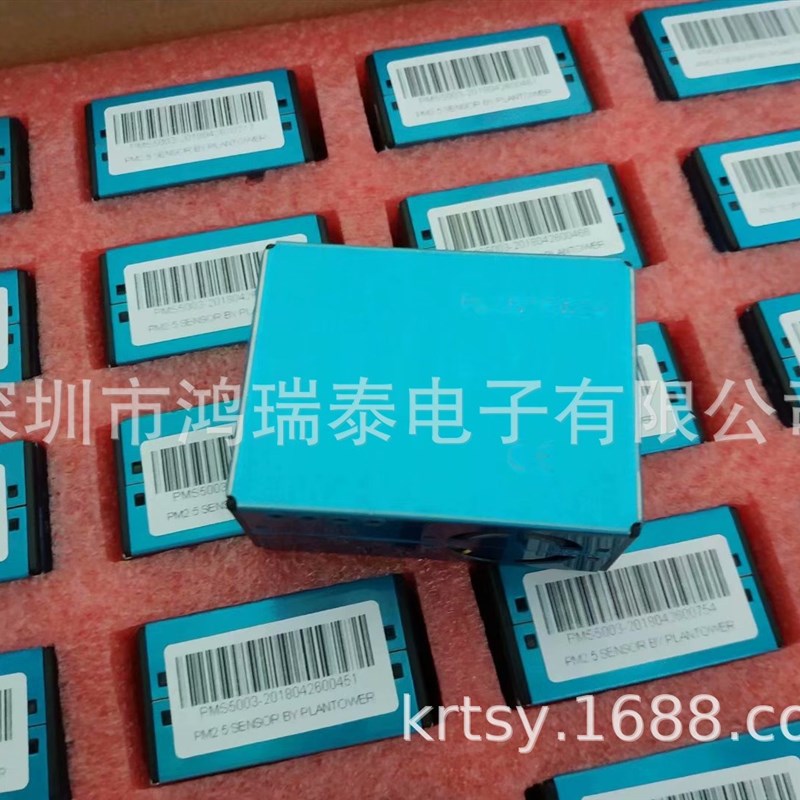 激光PM2.f5传感器PM-G5替换PMS5003,串口输出!
