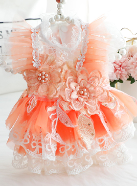 狗狗衣服猫咪公主裙子橙色镂空高定手作走秀款小型犬泰迪宠物现货