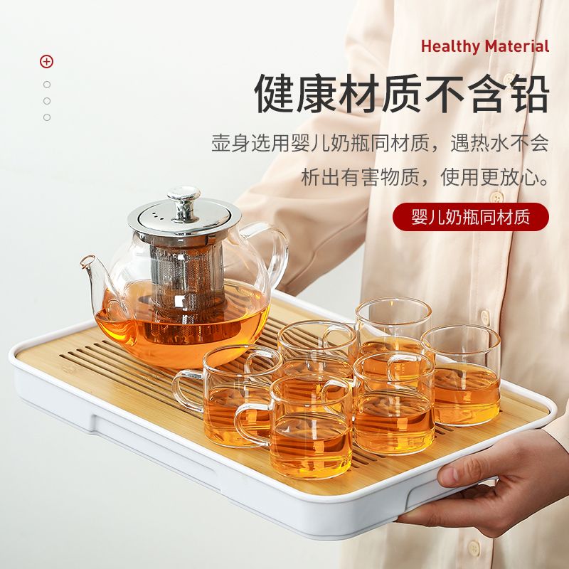 玻璃泡茶壶耐高温家用花茶水壶水杯加厚耐热过滤煮茶壶器茶具套装