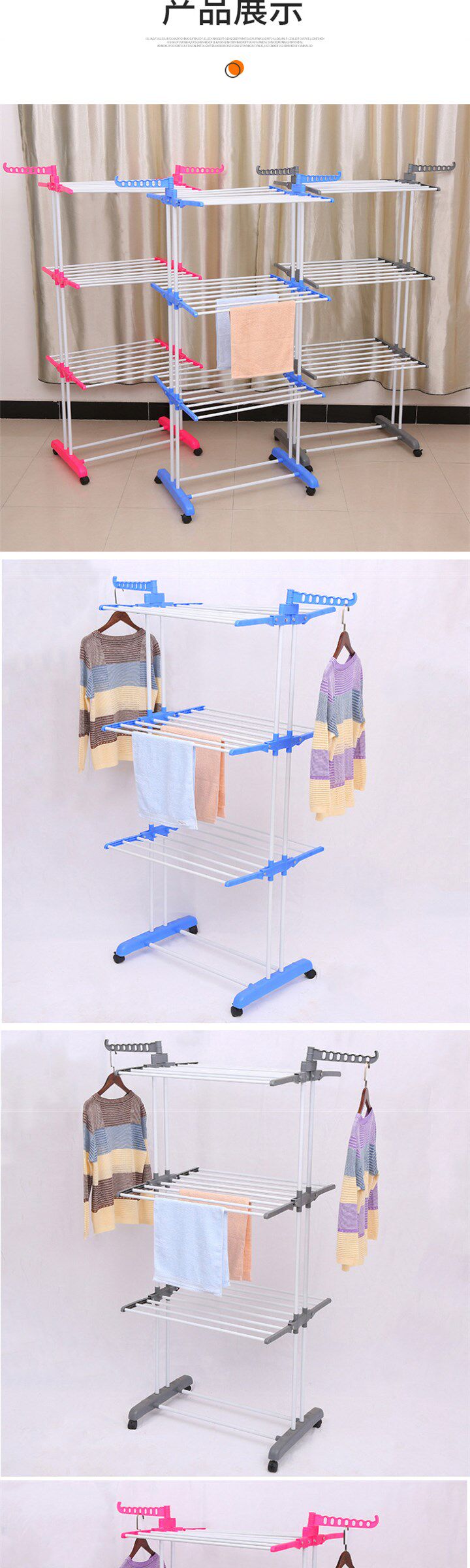 落地式用室毛巾架可折叠阳台晾衣架衣M服多功能翼型层外三品详情5