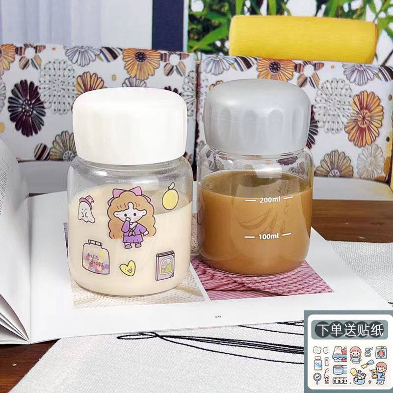 咖啡高乐高摇摇杯小号玻璃女口杯奶昔杯300ml冲蛋白粉水杯400ml