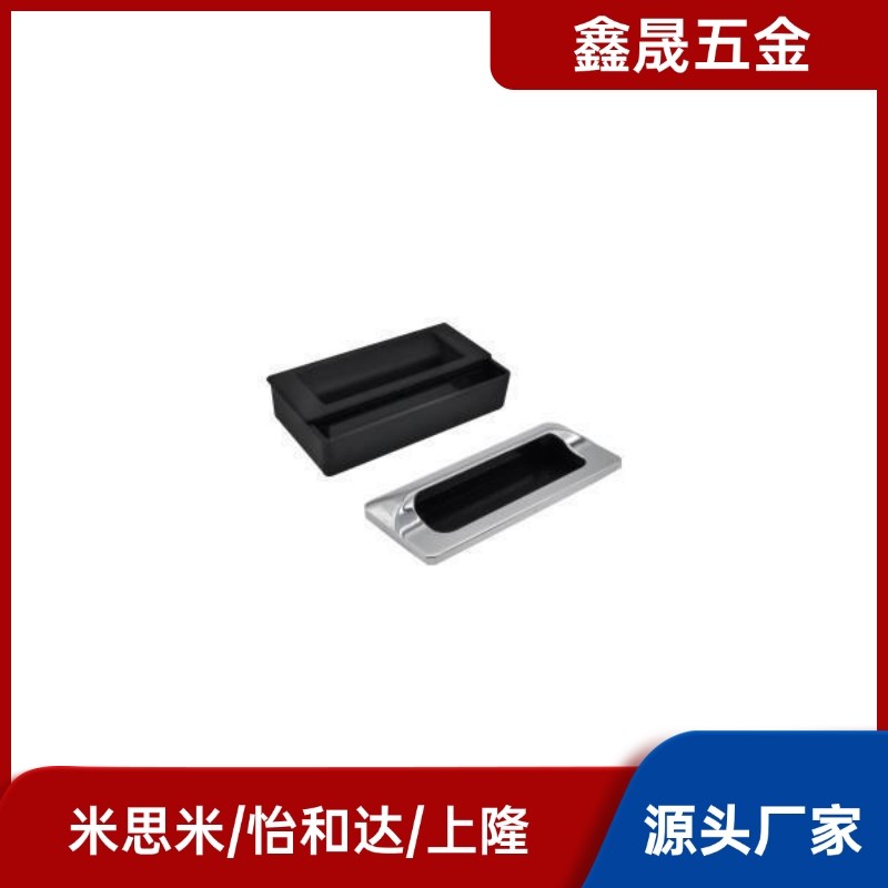 暗式拉手内螺纹固定锌合金镀铬门把手现货XAM35-A110/A140 AKJ13