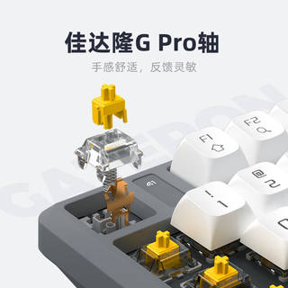 厂家直销科大讯飞AI机械键盘T8无线三模双区87键全键无冲全键PBT