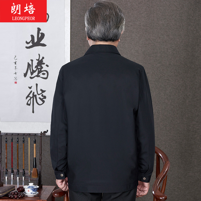 爸爸外套春秋薄款50夹克衫60岁中老年人男装老人衣服70爷爷80秋装
