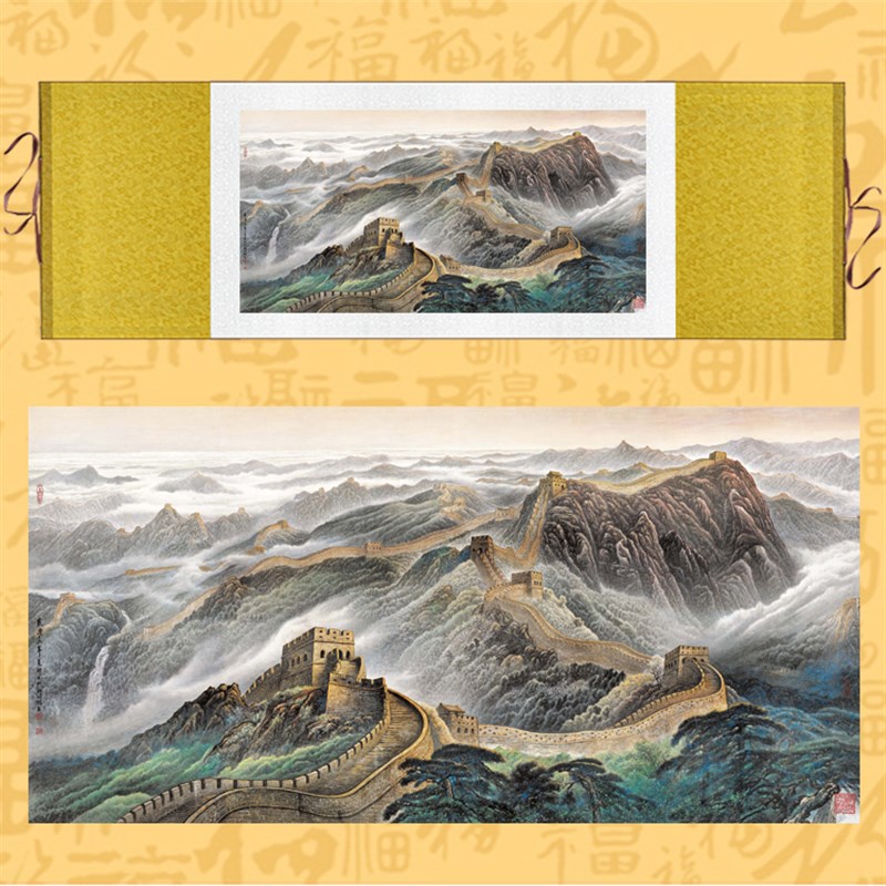 速发高清中国画里挂画卷轴画办公室靠山画丝绸画横幅已装裱