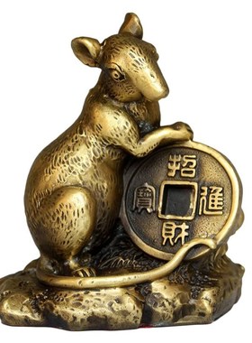 纯黄铜十二生肖摆件家居饰品12生肖摆件鼠牛虎兔龙蛇马羊猴鸡狗猪