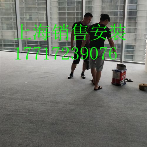 婚纱店摄影店母婴店加厚弯头纱地毯防滑耐磨加厚地毯上海安装施工