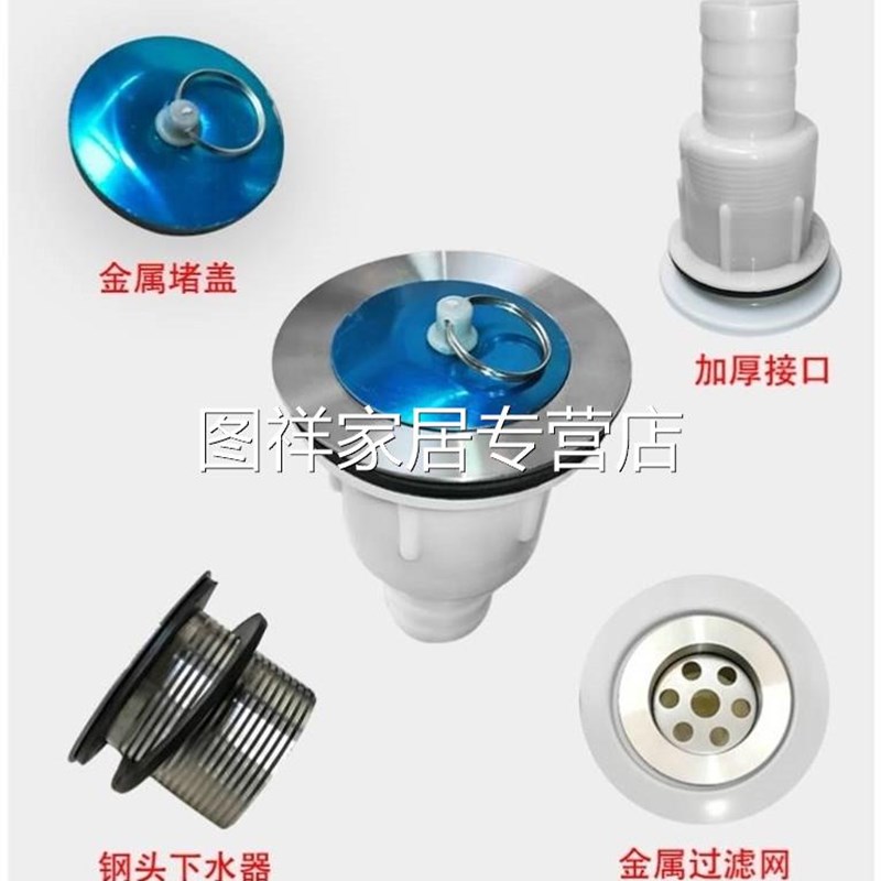 厨房简易加厚塑料j水槽单槽水池带支架水盆洗菜盆洗碗池洗手盆落