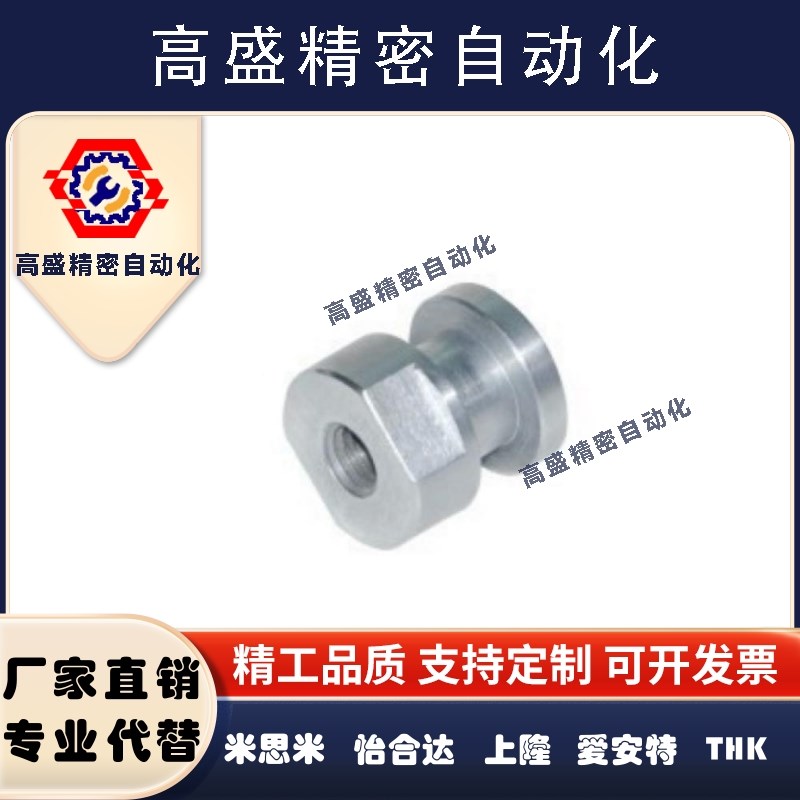 浮动接头 WHC61-M3-M4-M5-M6-0.5-0.7-0.8-1.0-L3-L4-L5-L6-L8