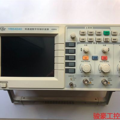 绿扬YB54040双通道数字储存示波器40MHZ,拆机谘询实:产品议价