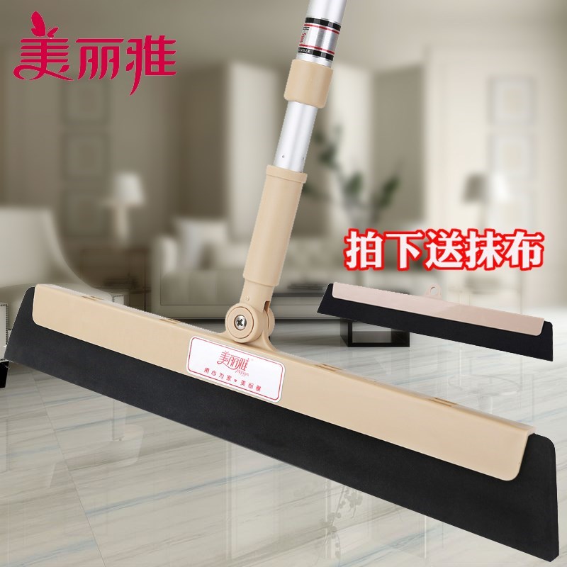 刮水器魔术扫把厕所刮水x条地面卫生间地板刷家用地刮