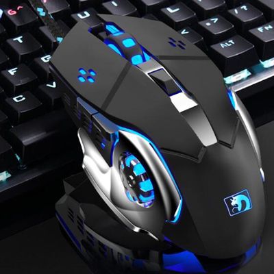 Professional Gaming Mouse Adjustable Wired Optical LED Compu