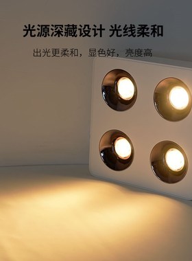 黑色led超薄明装射灯28W48W正方形四头7W12W格栅筒灯防眩三色变光