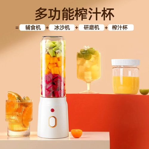 榨汁机家用甘蔗水果原汁自动橙汁机压榨渣汁分离器小型式