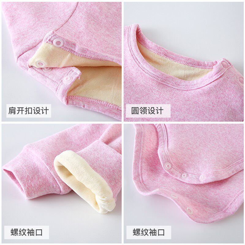 婴儿童三角包屁哈衣秋冬宝宝加绒护肚睡衣加厚保暖打底衫内衣