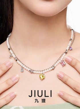 JIULI九狸叠戴多巴胺项链珍珠颈链轻奢小众饰品甜酷百搭锁骨链