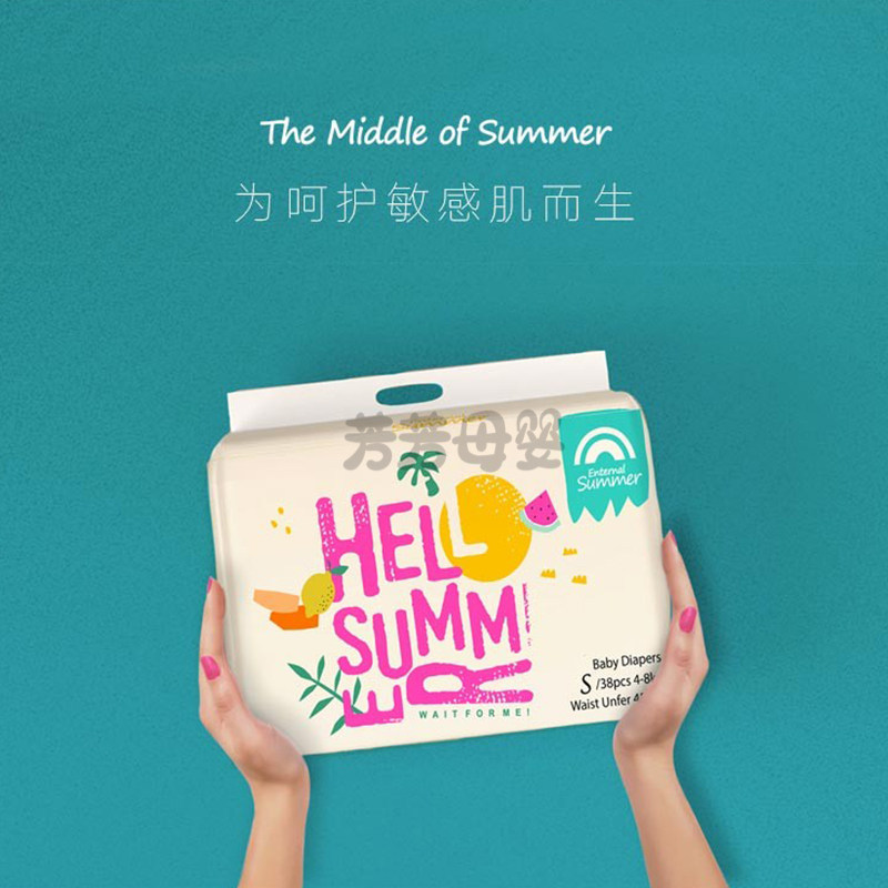 Beaba盛夏光j年夏日么么茶纸尿裤婴儿尿不湿SML超薄拉拉裤LXLXXL使用感如何?